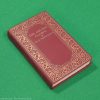 The Golden Clown | Palle Rosenkrantz | Readers Library, [1927] | Film Tie-in