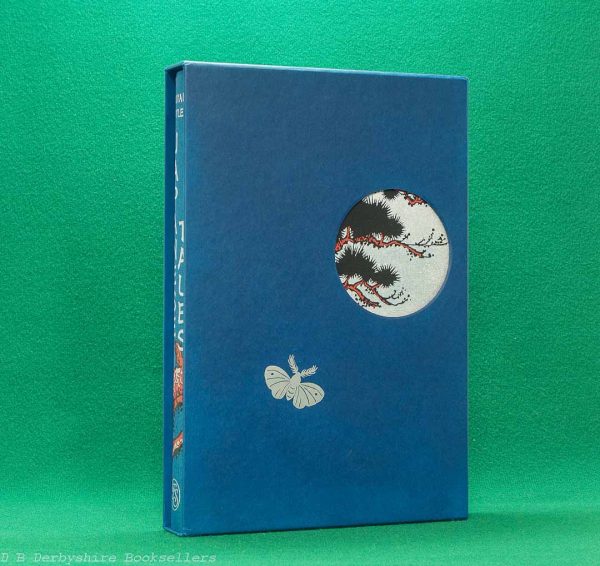 Japanese Tales edited and translated by Royall Tyler | The Folio Society, 2018 | illustrated by Yuko Shimizu