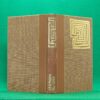 The Hobbit by J.R.R. Tolkien (The Folio Society, 1976) De Luxe Edition
