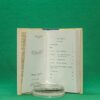 The Observer's Book of British Awards and Medals by Edward C. Joslin | Frederick Warne & Co. Ltd / J. B. Hayward & Son, 1st edition 1974 | Hayward Variant