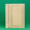 The Decameron | The Folio Society, 1969 | Two Volumes in Custom Slipcase | Cream Leather Binding | Special Publication
