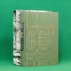 Defeat into Victory by Field Marshall Viscount Slim | The Folio Society, 2017 | introduction by Max Hastings | Burma | Second World War