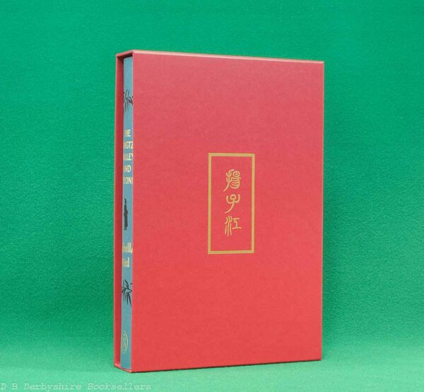 The Yangtze Valley and Beyond by Mrs J. Bishop (Isabella L. Bird) | The Folio Society, 2018 | introduction by Dervla Murphy | China The Yangtze Valley and Beyond by Mrs J. Bishop (Isabella L. Bird) | The Folio Society, 2018 | introduction by Dervla Murphy | China