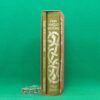 The Anglo-Saxons by James Campbell, Eric John, and Patrick Wormald | The Folio Society, 2018 | two volumes in slipcase