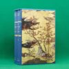 A History of Japan by Conrad Totman | The Folio Society, 2013 | foreword by Hugo Dobson