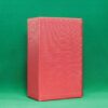 The Life of Samuel Johnson by James Boswell | The Folio Society, 1968 | Two Volumes in Red Leather Bindings The Life of Samuel Johnson by James Boswell | The Folio Society, 1968 | Two Volumes in Red Leather Bindings