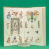 The World of Christopher Robin by A. A. Milne | Methuen Children's Books, reprint 1972 | illustrated by E. H. Shepard | When We Were Very Young | Now We Are Six