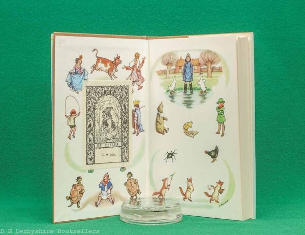 The World of Christopher Robin by A. A. Milne | Methuen Children's Books, reprint 1972 | illustrated by E. H. Shepard | When We Were Very Young | Now We Are Six