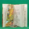 The World of Pooh by A. A. Milne | Methuen Children's Books, reprint 1973 | illustrated by E. H. Shepard | Winnie-the-Pooh | The House at Pooh Corner The World of Pooh by A. A. Milne | Methuen Children's Books, reprint 1973 | illustrated by E. H. Shepard | Winnie-the-Pooh | The House at Pooh Corner